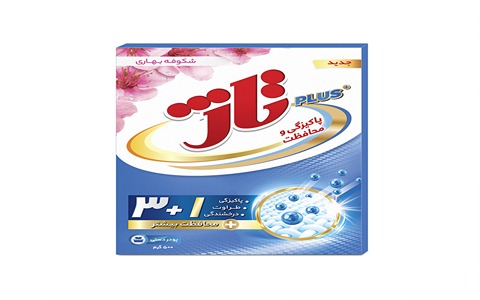 خرید و قیمت پودر لباسشویی دستی تاژ + فروش عمده