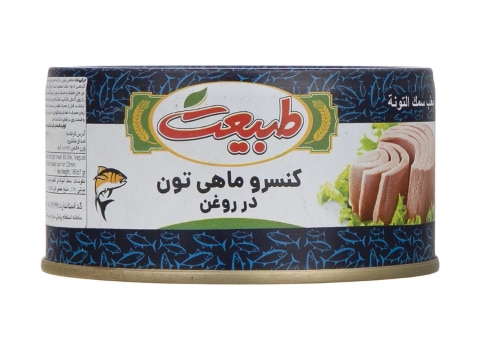 قیمت خرید کنسرو ماهی تن طبیعت + فروش ویژه