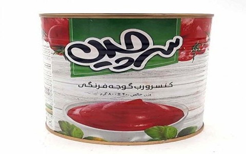 خرید و قیمت رب گوجه فرنگی سرچین + فروش عمده