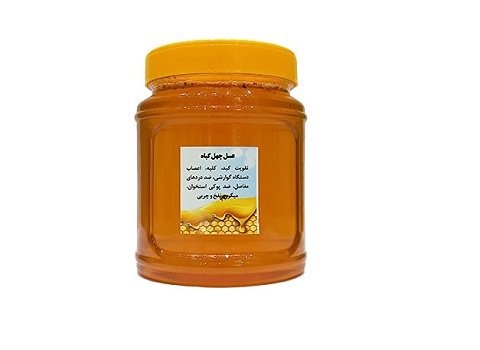 خرید و قیمت عسل ۴۰ گیاه + فروش صادراتی