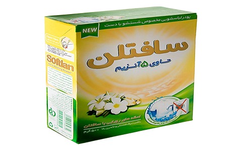 قیمت خرید پودر سافتلن لباسشویی  + فروش ویژه