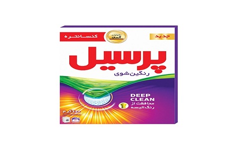 خرید و قیمت پودر پرسیل لباسشویی + فروش عمده