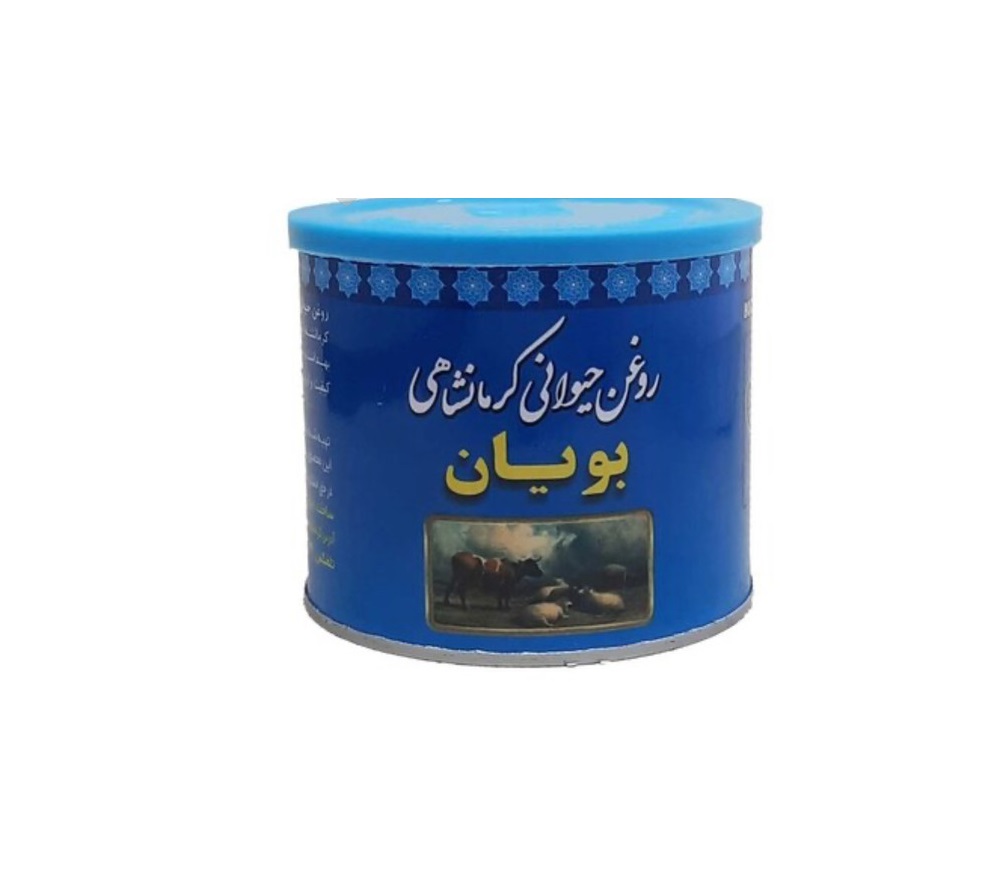 خرید و قیمت روغن حیوانی بویان + فروش عمده