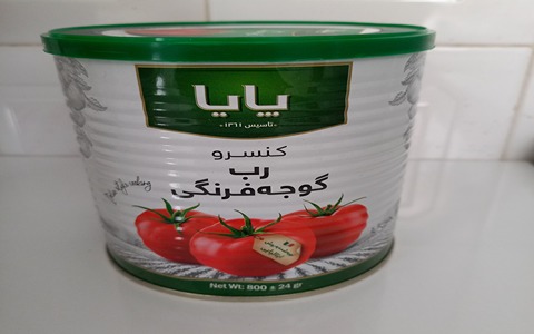 قیمت خرید رب گوجه فرنگی پایا + فروش ویژه