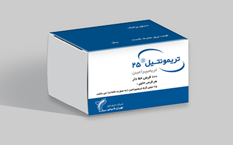 خرید قرص تریمونتیل 25 + قیمت فروش استثنایی