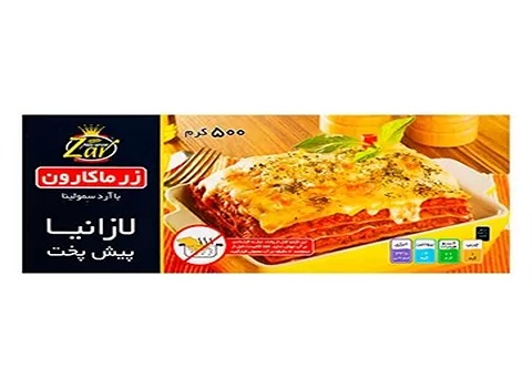 قیمت لازانیا زر ماکارون ۵۰۰ گرمی با کیفیت ارزان + خرید عمده