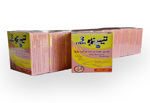 خرید نوره سنتی تیزبر + قیمت فروش استثنایی