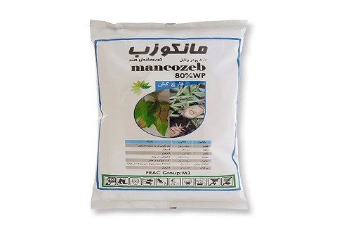 خرید و قیمت سم قارچ کش مانکوزب + فروش صادراتی