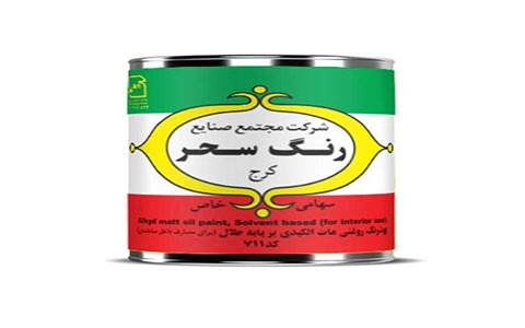 فروش رنگ اکریلیک ساختمان سحر + قیمت خرید به صرفه