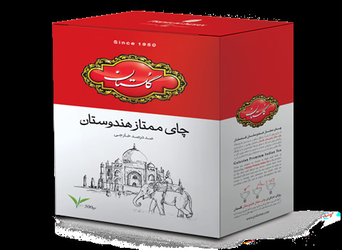 خرید چای سیاه گلستان + قیمت فروش استثنایی