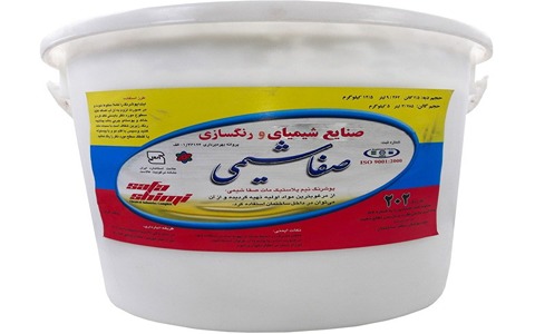 خرید و قیمت رنگ پلاستیک صفا شیمی + فروش عمده