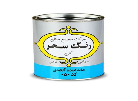 قیمت خرید رنگ روغنی سحر با فروش عمده