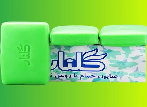 خرید صابون گلنار سبز + قیمت فروش استثنایی