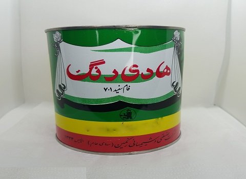 خرید و قیمت رنگ روغنی نیمه براق هادی + فروش صادراتی