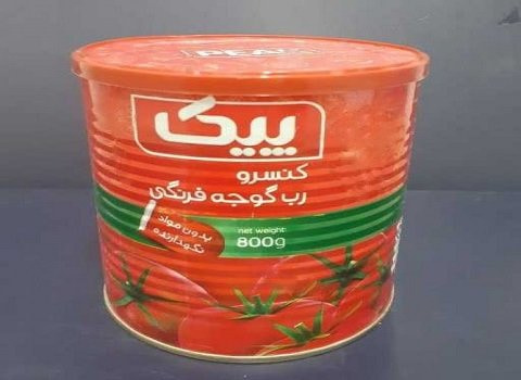 خرید رب گوجه فرنگی پیک + قیمت فروش استثنایی