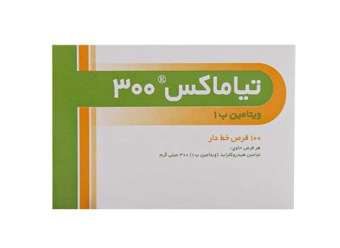 قیمت خرید قرص تیاماکس ۳۰۰ + فروش ویژه