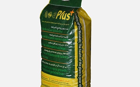 خرید و قیمت خاک مخصوص سبزی کاری + فروش عمده