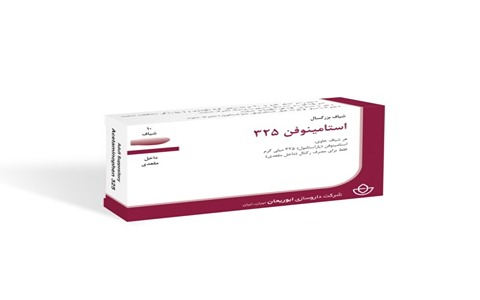 خرید و قیمت دارو استامینوفن 325 + فروش عمده