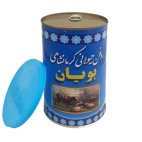 فروش روغن حیوانی بویان + قیمت خرید به صرفه