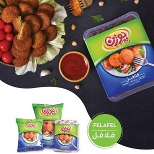 خرید و قیمت فلافل نیمه آماده پوژن + فروش عمده