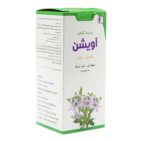 قیمت شربت گیاهی آویشن با کیفیت ارزان + خرید عمده