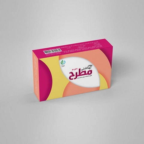 خرید و قیمت پودر موبر مطرح + فروش عمده