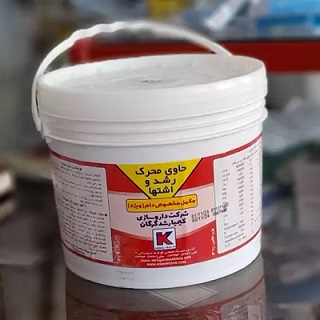 قیمت خرید مکمل دام رشد + فروش ویژه