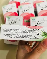 خرید و قیمت پودر موبر بهداشتی سولدی بدون بو + فروش صادراتی