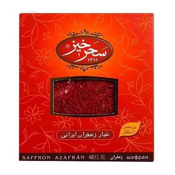 قیمت خرید زعفران سحرخیز مشهد + فروش ویژه