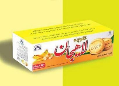 قیمت کلوچه لاهیجان کارتونی + خرید باور نکردنی