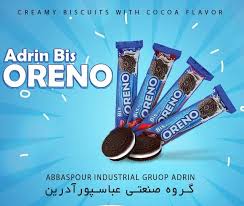 فروش فوق العاده + قیمت ویژه بیسکویت مغزدار عباسپور آدرین