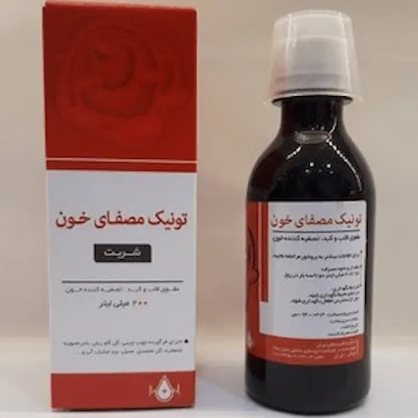 فروش تونیک مصفای خون + قیمت خرید به صرفه