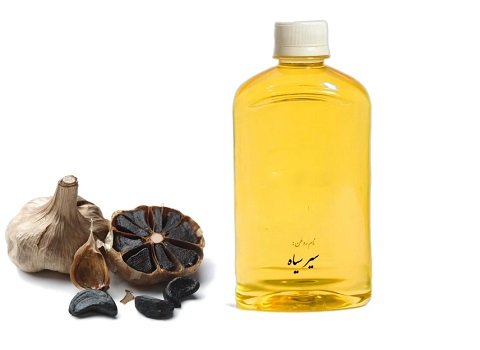 قیمت خرید روغن سیر سیاه اصل با فروش عمده