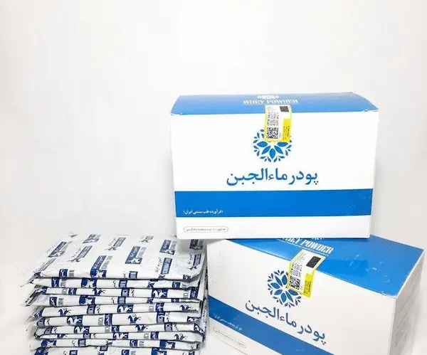 خرید پودر ماالجبن افتیمونی عمده + قیمت فروش استثنایی