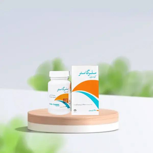 قیمت کپسول سلرگاستر فراطب با کیفیت ارزان + خرید عمده