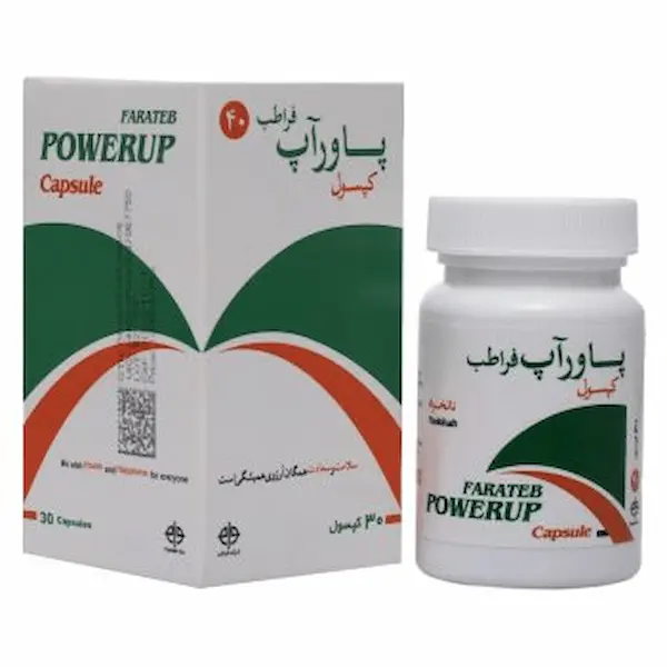 خرید کپسول پاور آپ فراطب + قیمت فروش استثنایی