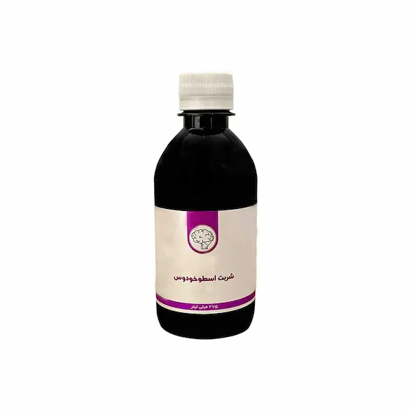 خرید شربت اسطوخودوس فراطب + قیمت فروش استثنایی