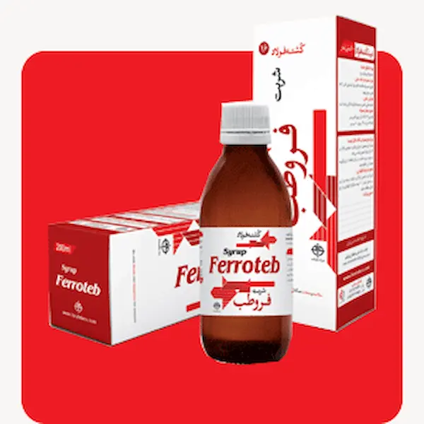 فروش شربت فروطب فراطب + قیمت خرید به صرفه