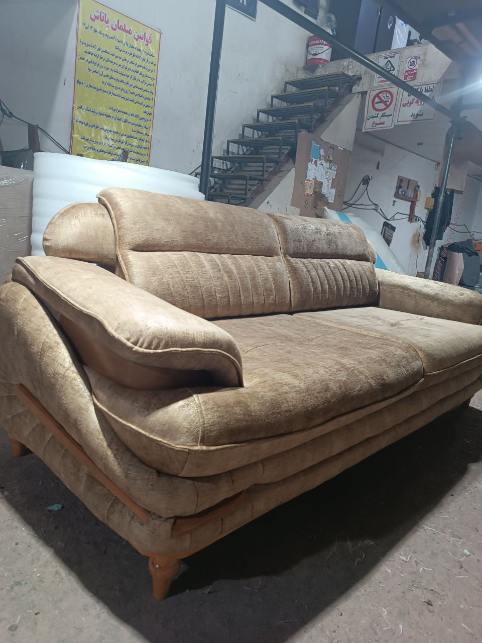 خرید مبل چستر ماراش + قیمت فروش استثنایی