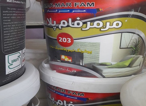 قیمت خرید رنگ نیم پلاستیک مرمر فام + فروش ویژه