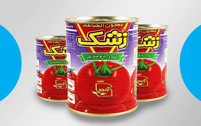 قیمت خرید رب گوجه فرنگی زشک + فروش ویژه