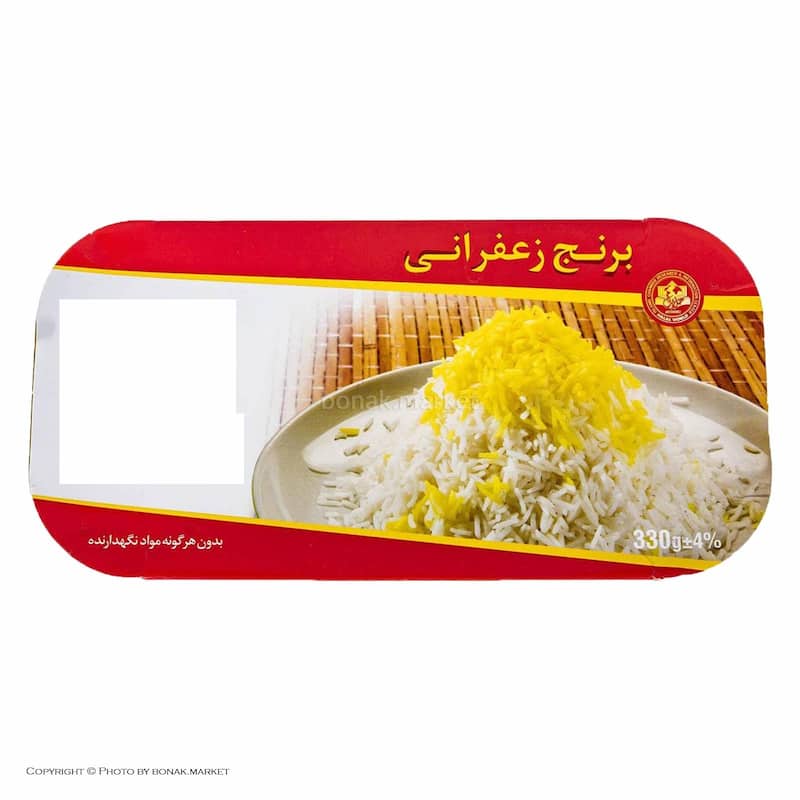 قیمت کنسرو برنج پخته با فروش عمده