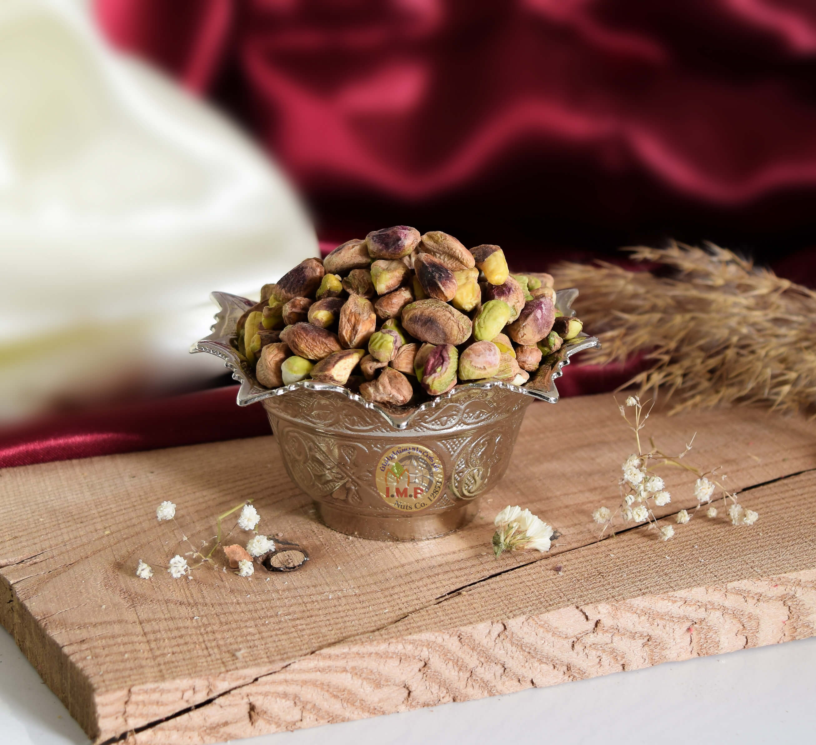 قیمت مغز پسته نمکی با فروش عمده