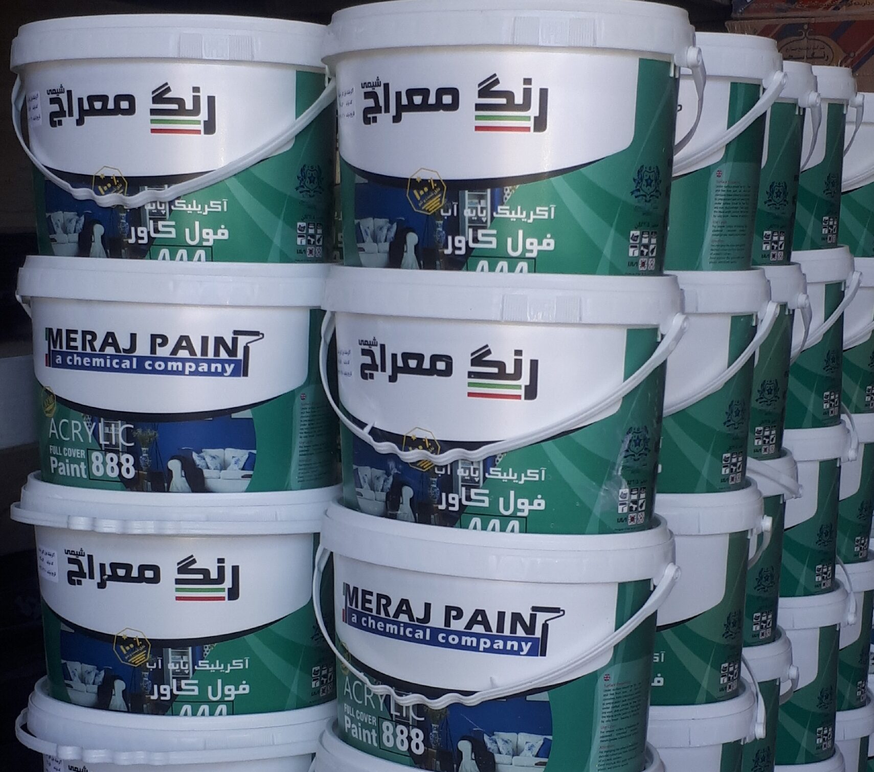 قیمت خرید رنگ پلاستیک معراج شیمی + فروش ویژه