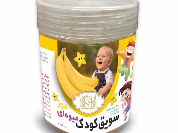 فروش سویق کودک ایران گیاه + قیمت خرید به صرفه