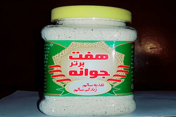 قیمت سویق هفت جوانه با کیفیت ارزان + خرید عمده