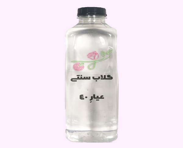 فروش گلاب 40 عیار + قیمت خرید به صرفه