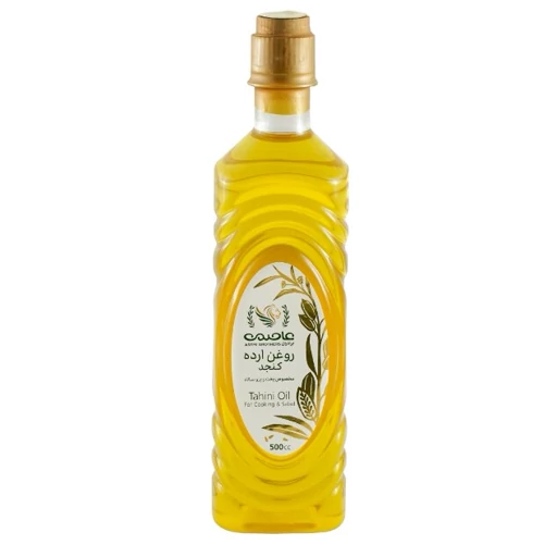 خرید روغن کنجد عاصمی + قیمت فروش استثنایی