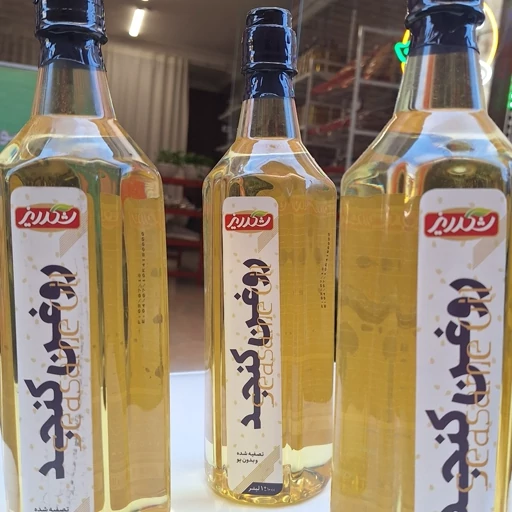 خرید روغن کنجد شکرریز + قیمت فروش استثنایی