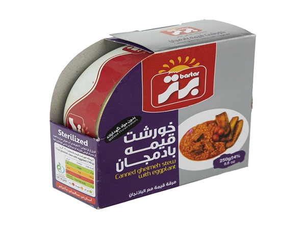 قیمت کنسرو قیمه بادمجان + خرید باور نکردنی